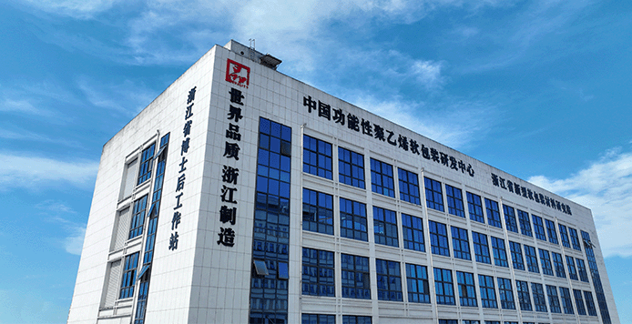 新闻右侧联系k8凯发天生赢家一触即发人生